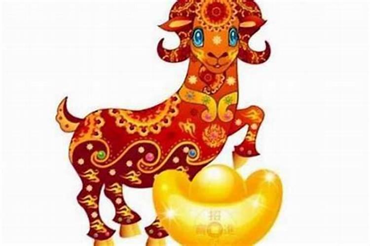 属羊和属牛的合婚吗？