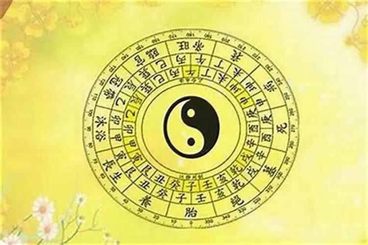 本命年运气特别差怎么办男？