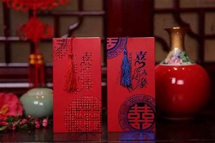本命年不能结婚的属性