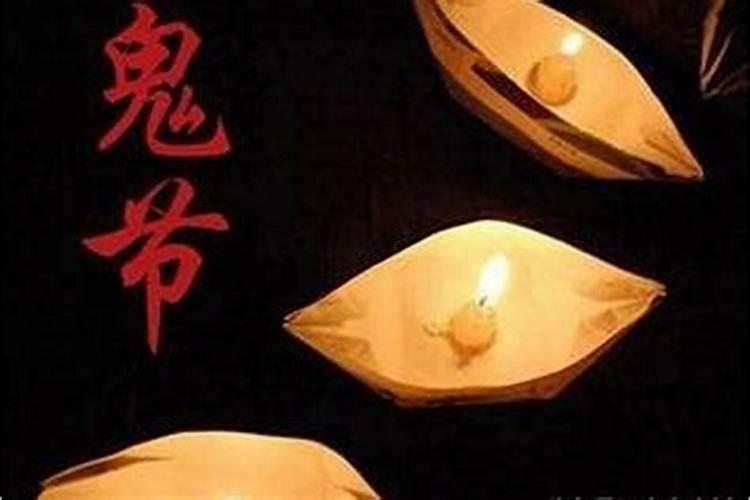 十月初一祭祀用品