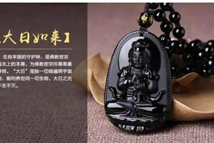 属羊的本命年是哪一年？