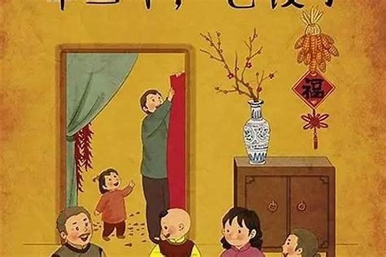 腊月哪天打耳洞比较好？
