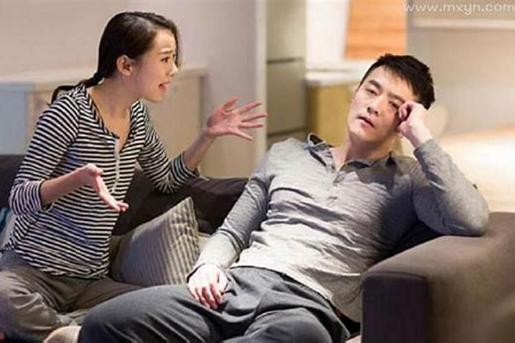 梦见老公与别人争执