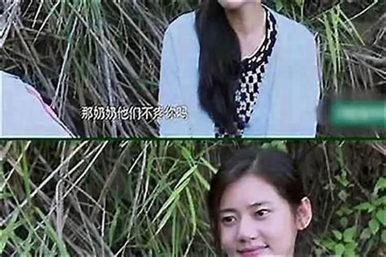 梦到过世的姐姐是什么意思？