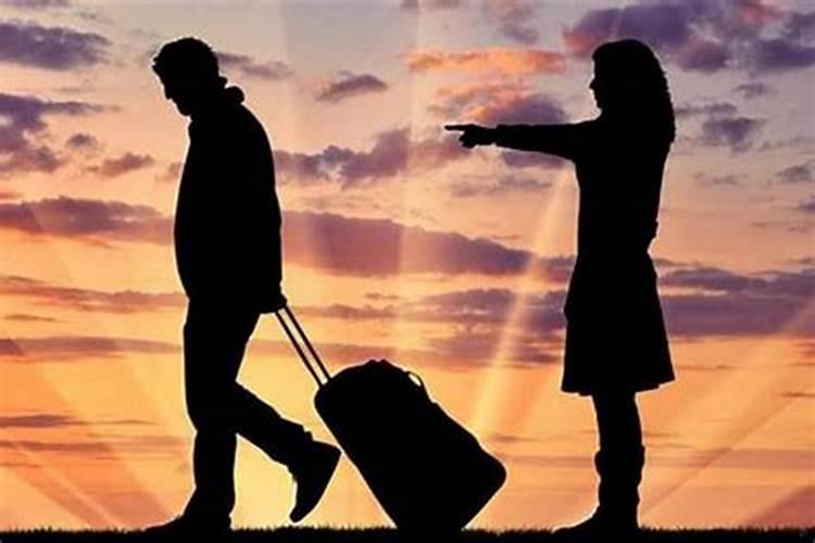 法事化解婚姻不顺