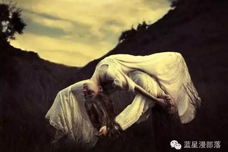 梦见和死人进餐是什么意思？