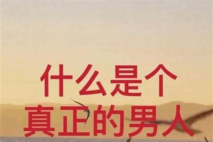 梦见女人追我骂我妈