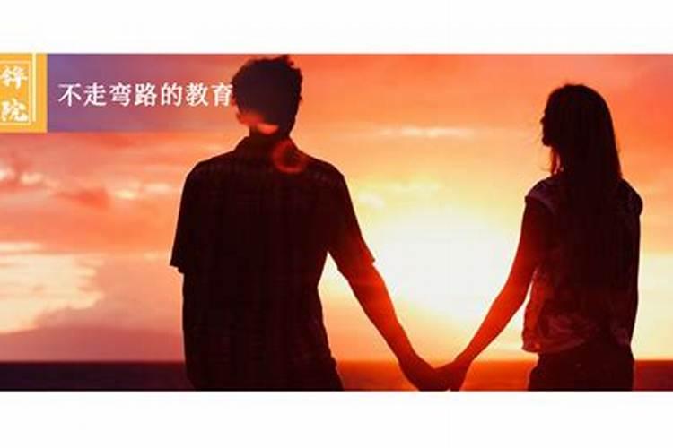 不好的婚姻消耗你