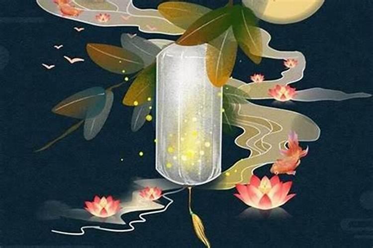 十月初一晚上必须几点回家？