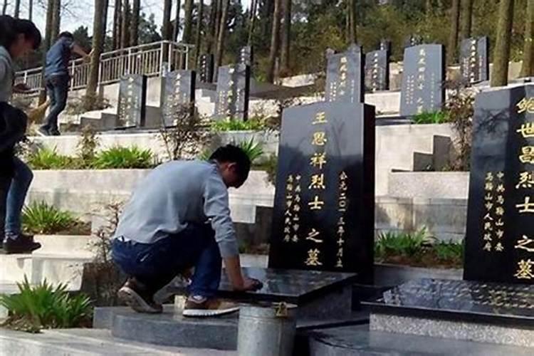 重阳节能上坟扫墓吗？