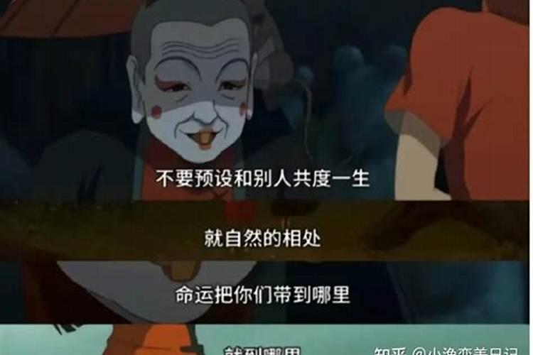 灵天法师测姻缘真的吗？