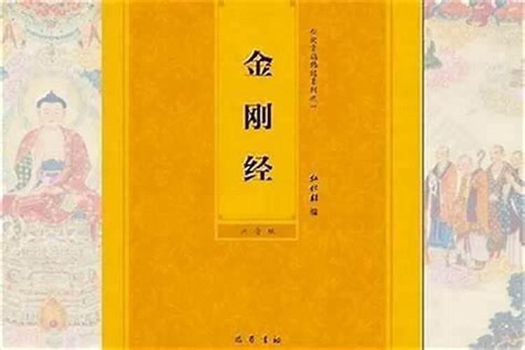 圆光术能还阴债吗？