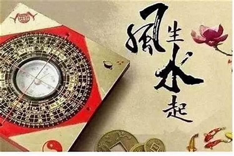 算命算姻缘为什么？