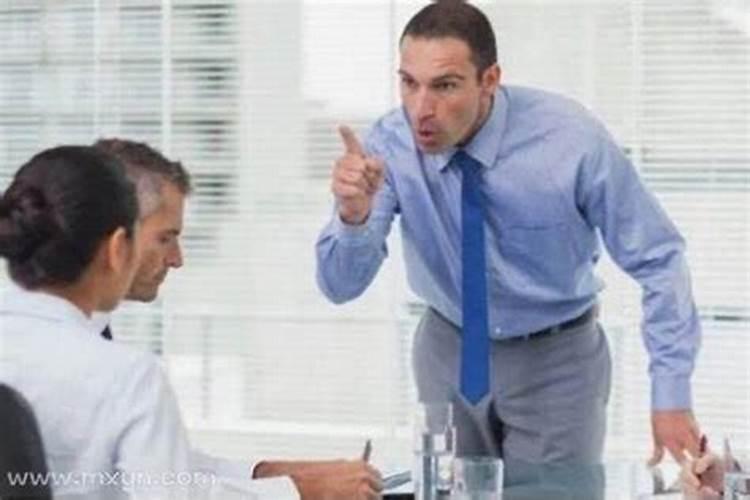 梦见领导和自己说话很愉快