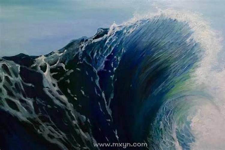怀孕梦见大浪向我扑来