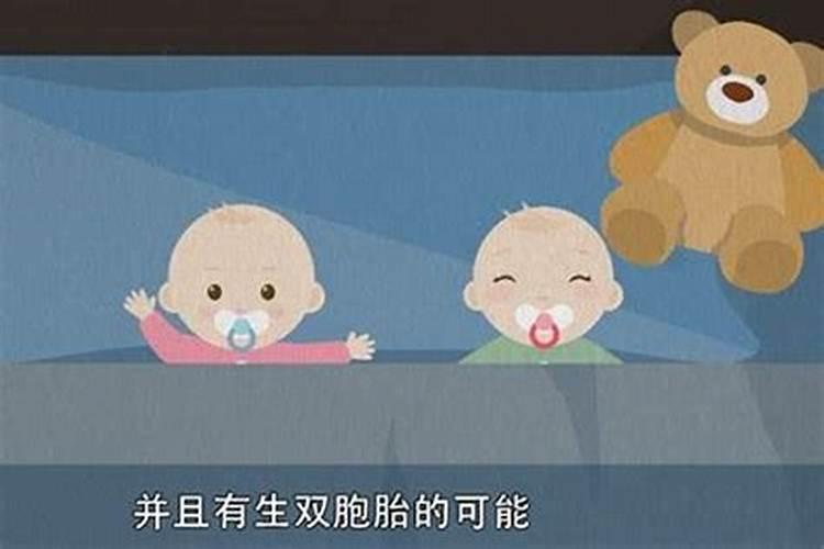 做梦梦到孕妇什么意思？