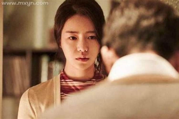 梦见老公出轨和我离婚是什么意思？