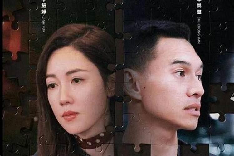 梦到前男友然后哭了