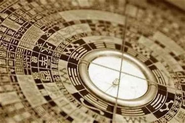 事业受挫风水怎么化解？