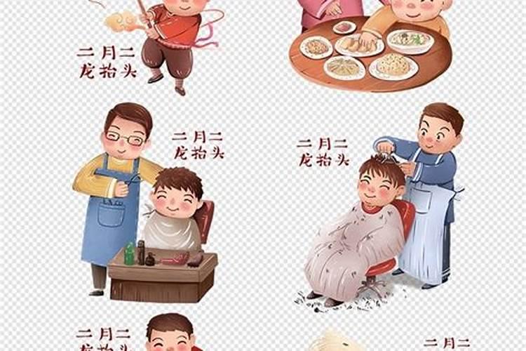二月二龙抬头习俗一百字