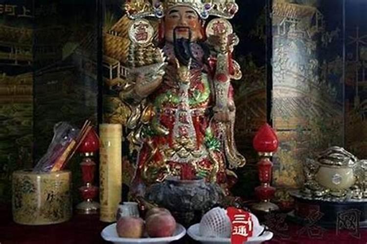 财神节庙里供奉鲜花行吗？