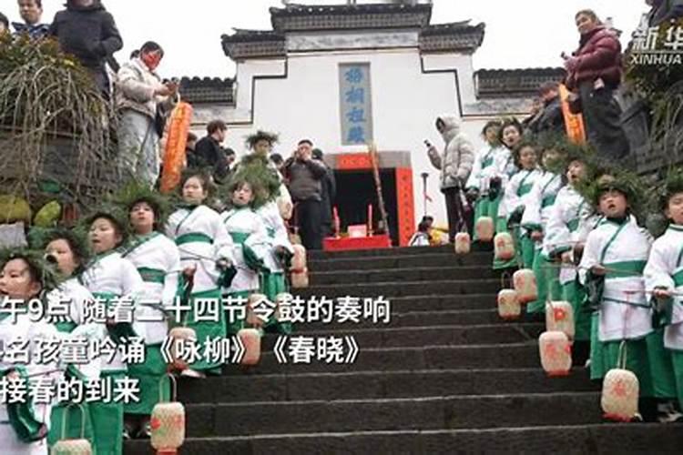 立春能祭主吗？
