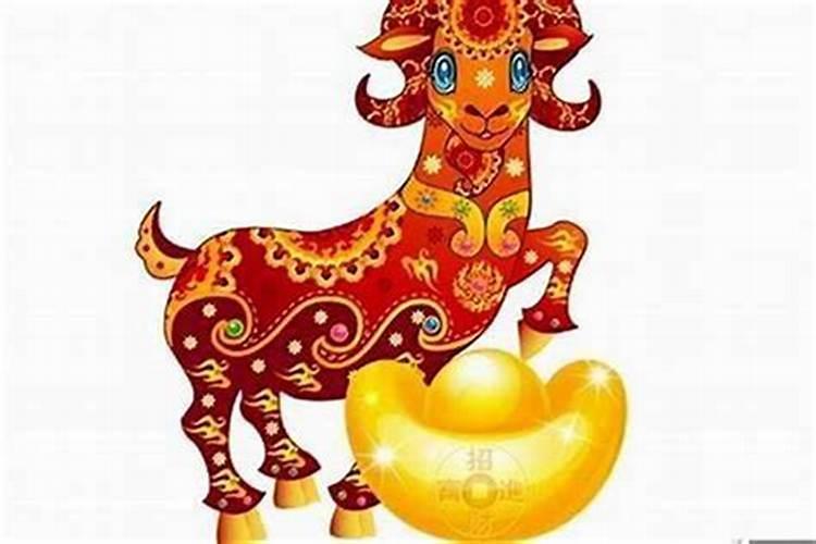 今年运势大转变是怎么解释？
