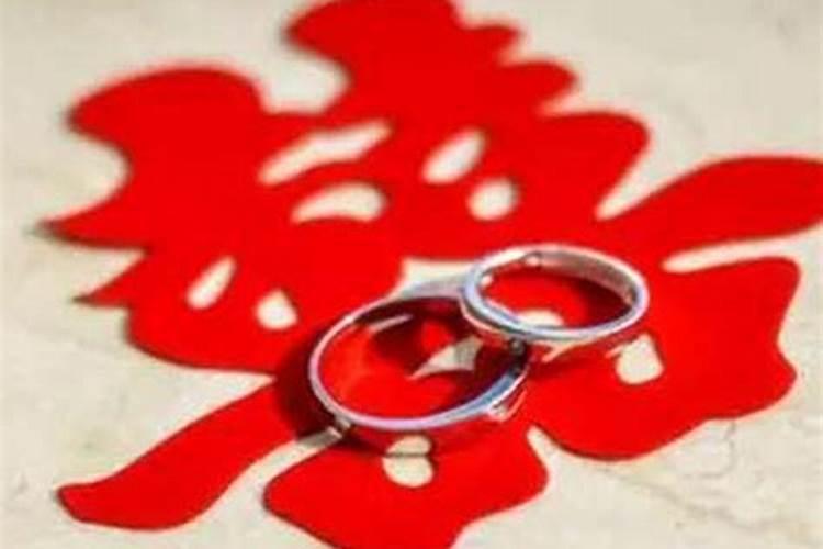 结婚八字不合怎么破？