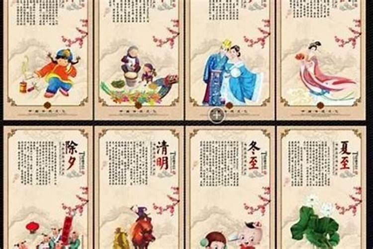 正月初五有哪些节日风俗？