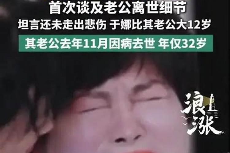 梦见放声大哭已故母亲