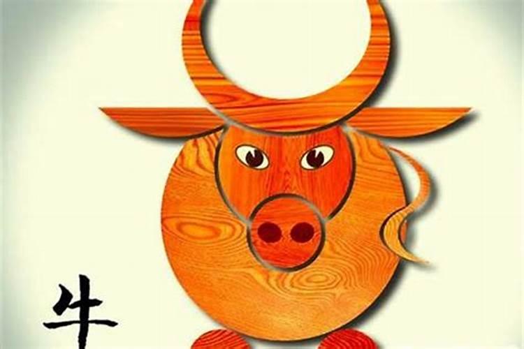 属牛的和哪些合八字？