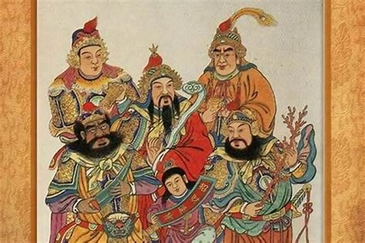 正月初五财神在哪方？