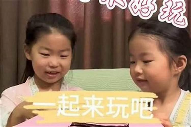 梦见妹妹的小孩哭一会儿笑