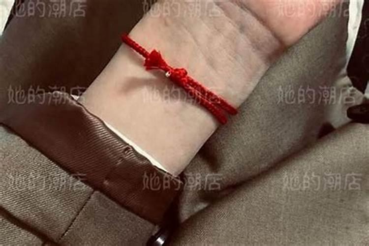 不是本命年能带红绳吗女生？