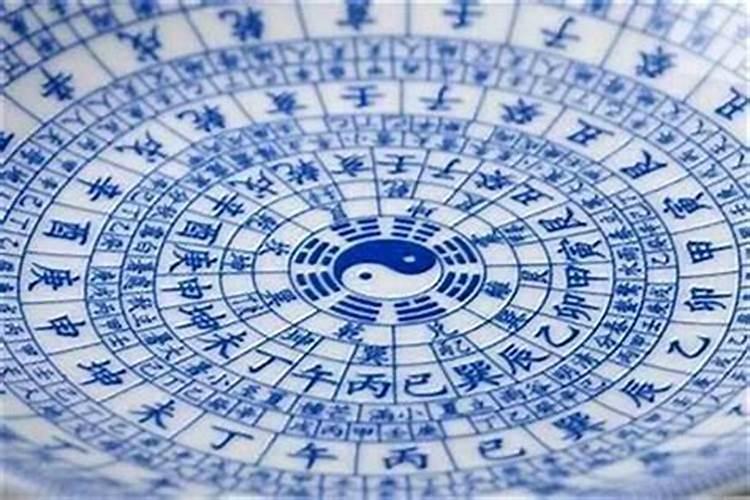 流年劫财食神是什么意思？