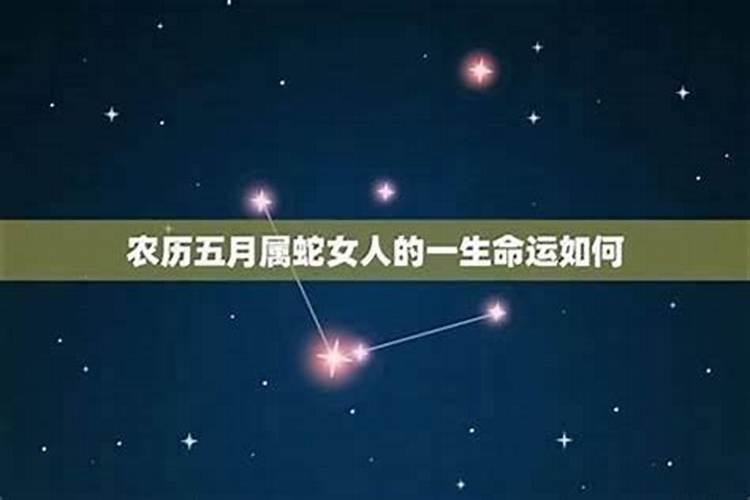 十月初一的女孩命运如何？