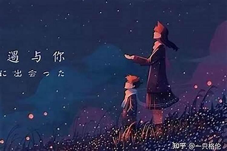 梦见女朋友要离开我回老家了