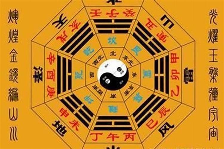 交运在冬至前三天几点交运？