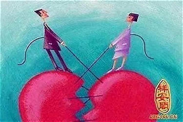婚姻不顺我心淡了