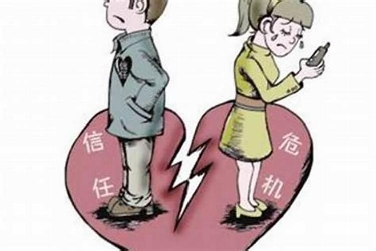 念什么经化解婚姻不顺？