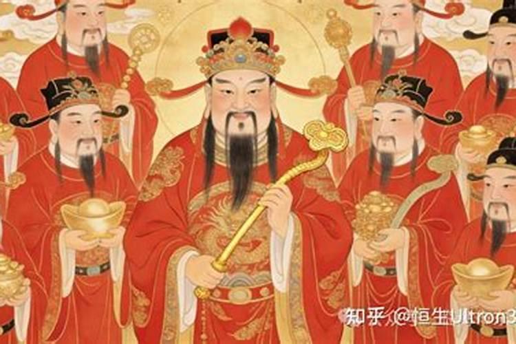丢了很多钱做补财库会好吗？