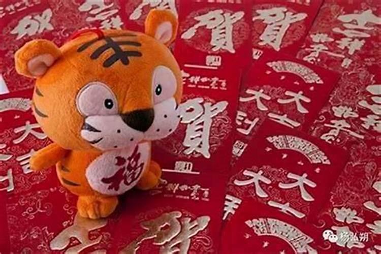 本命年啥时能转运？