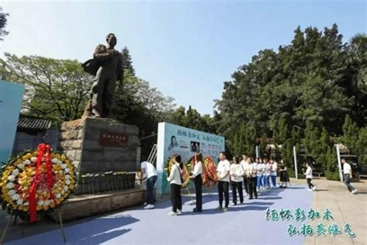 包头清明祭奠
