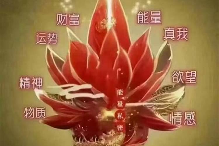 风水上能提升财运吗？