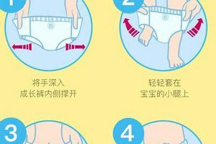 小年什么时候穿拉拉裤？