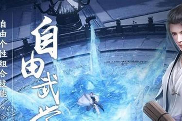 道家斩桃花厉害吗？