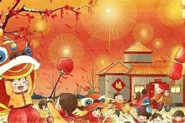 云南正月初一的习俗