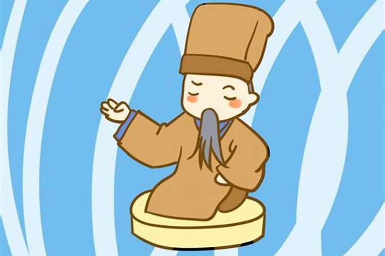 怎么挑良辰吉日？