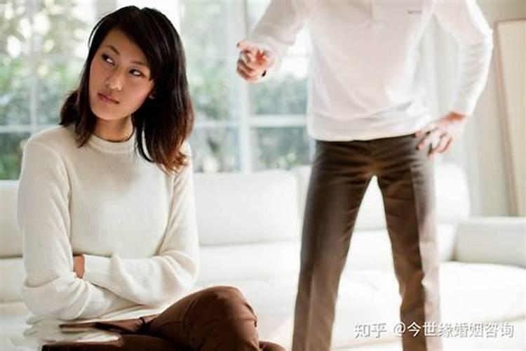 夫妻感情不顺怎么解？