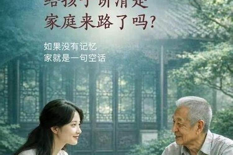 梦见去世的奶奶来看我